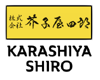 茶子屋四郎ロゴ