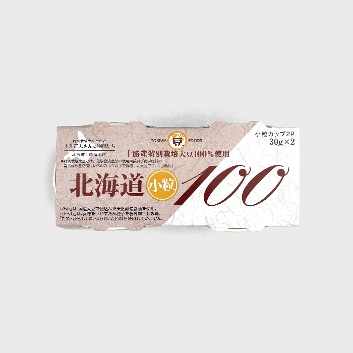 北海道100　登喜和カップ２Ｐ（小粒）