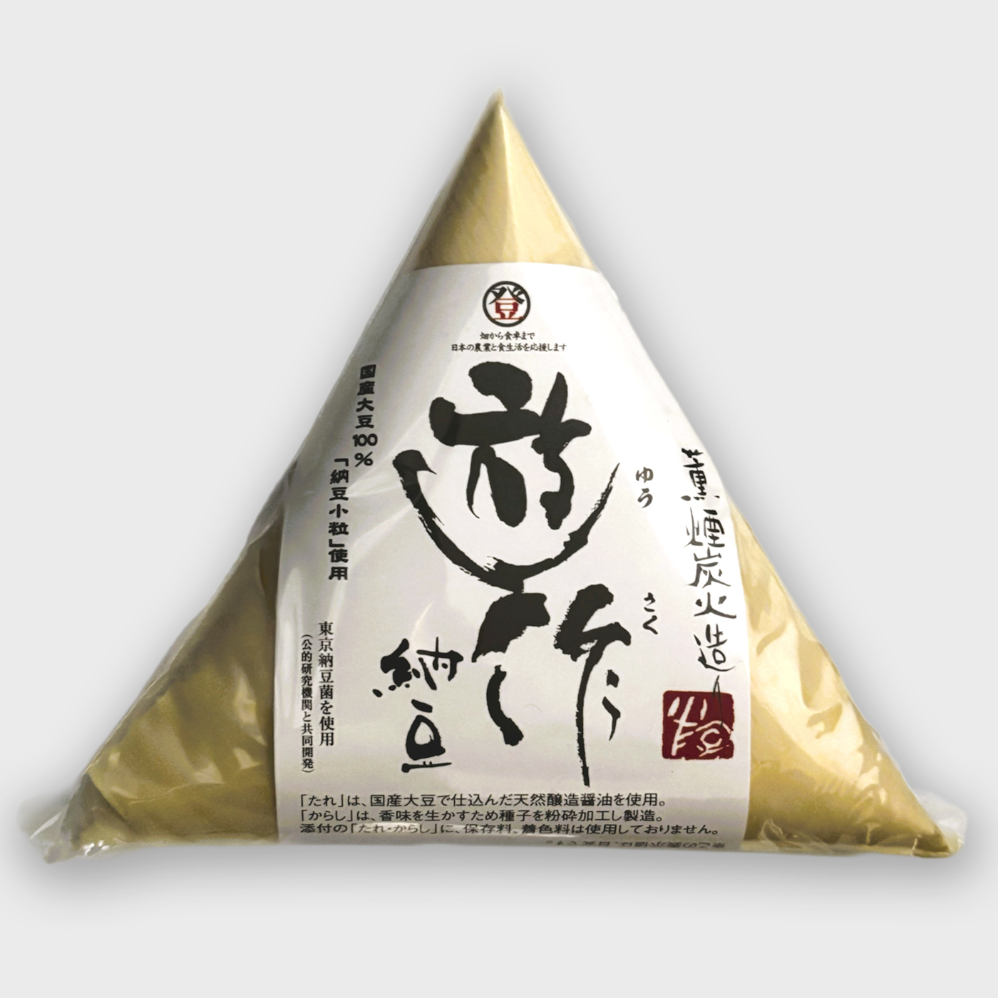 遊作納豆（小粒）1