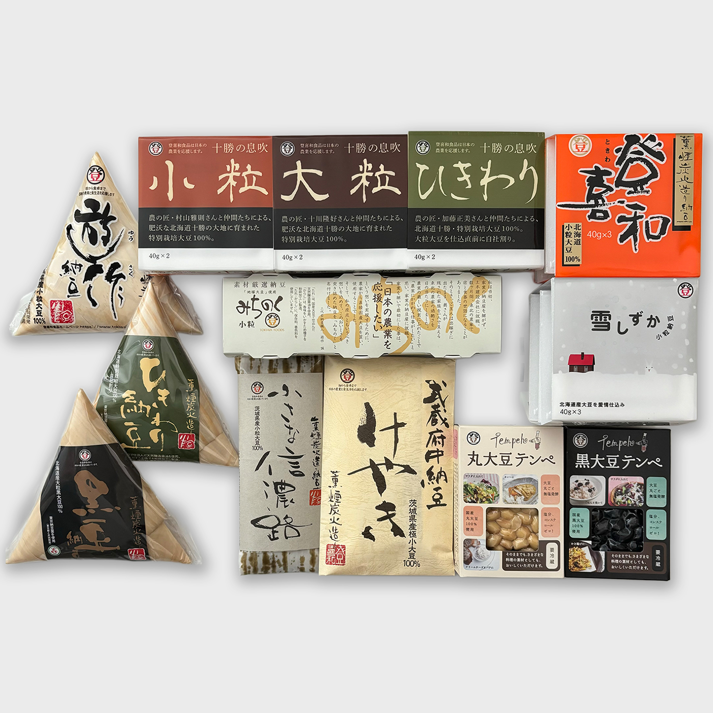 送料無料　登喜和セット