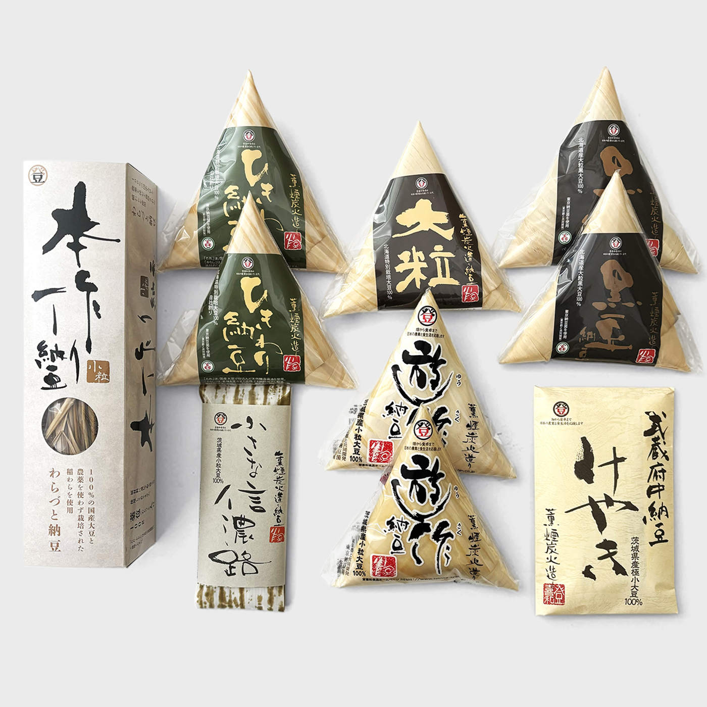 送料無料　昔ながらの納豆セット