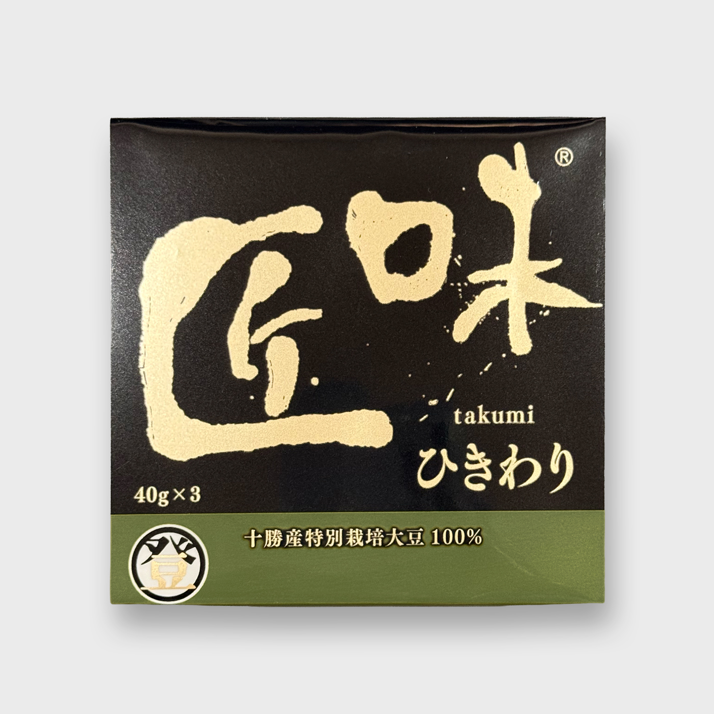 匠味　ひきわり納豆3P