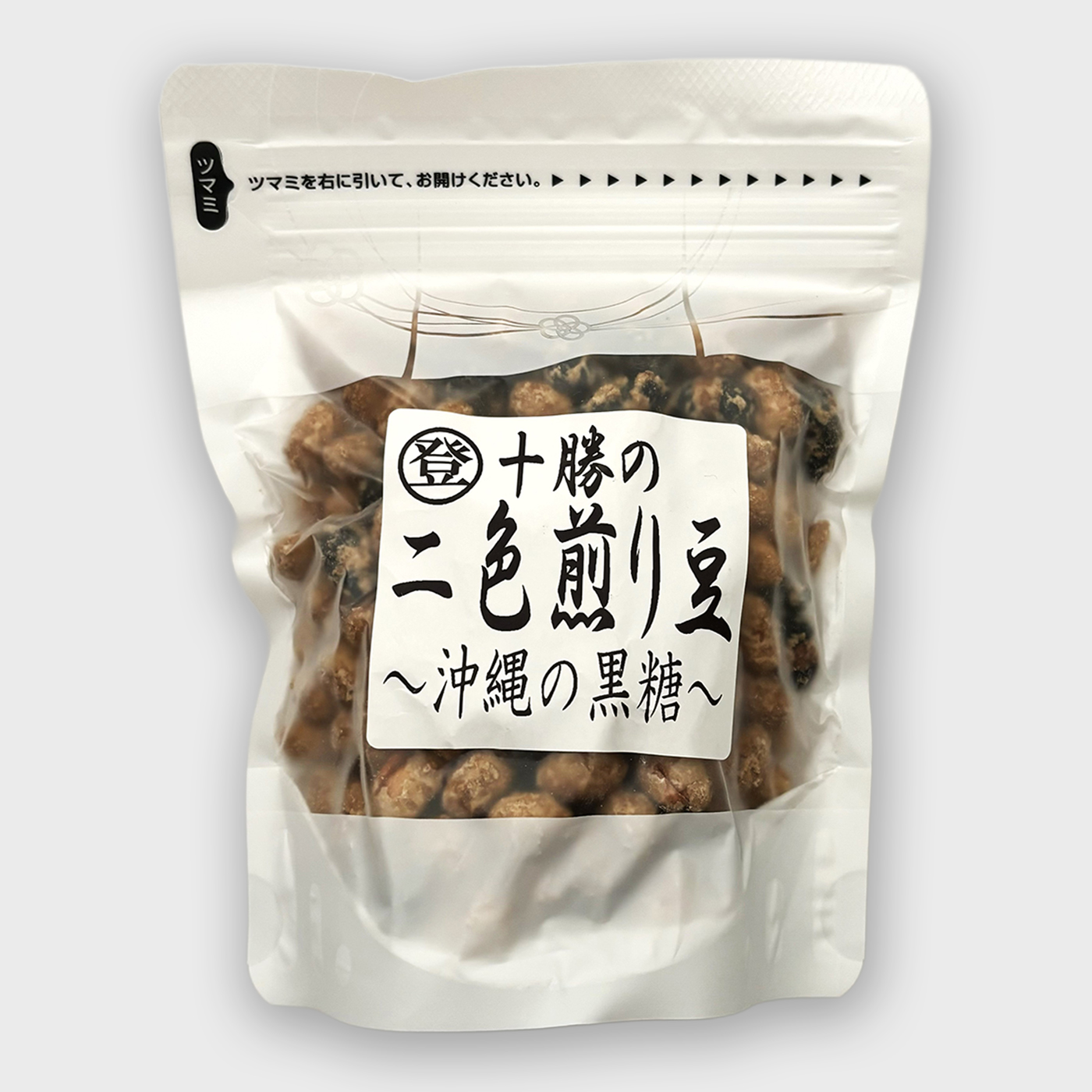 十勝の二色煎り豆　　　　沖縄の黒糖