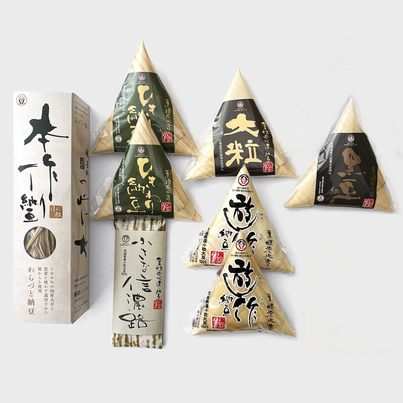 送料無料　昔ながらの納豆セット