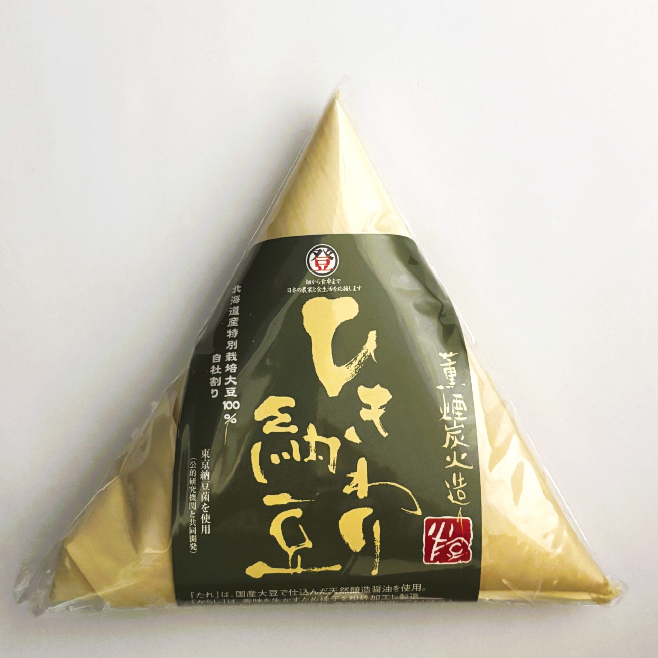 ひきわり経木納豆　