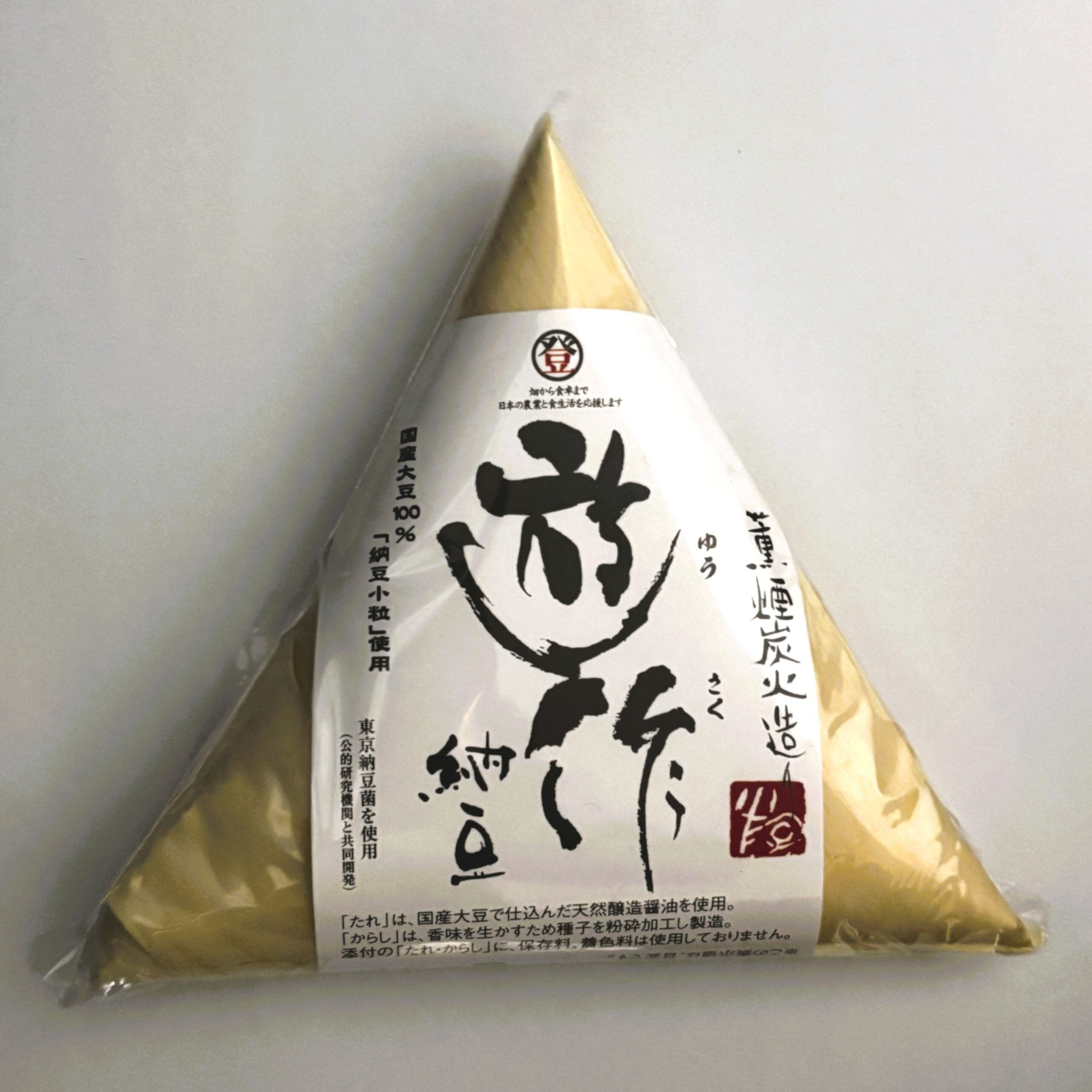 遊作納豆（小粒）