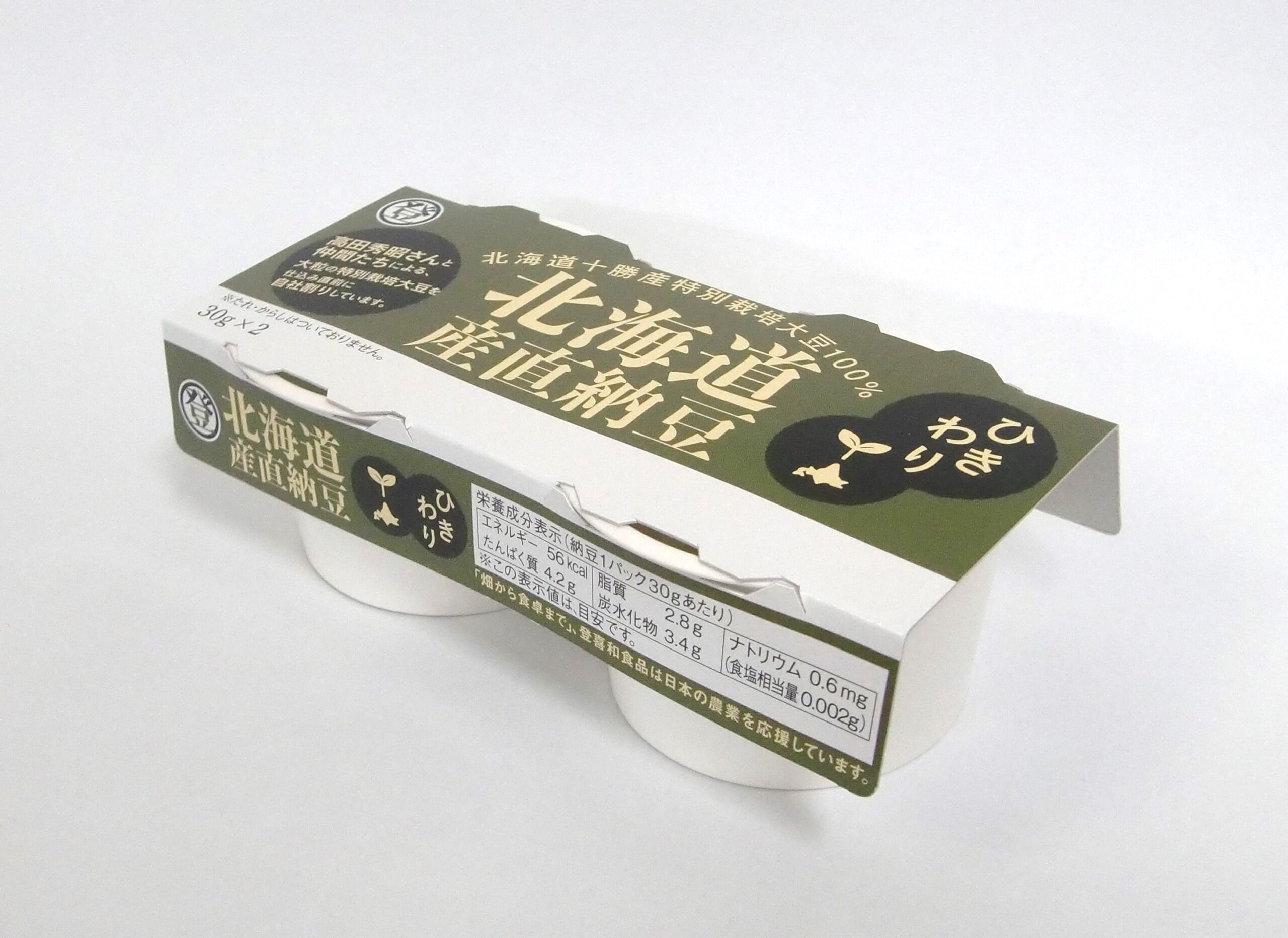 登喜和乃納豆　ひきわり　タレなし
