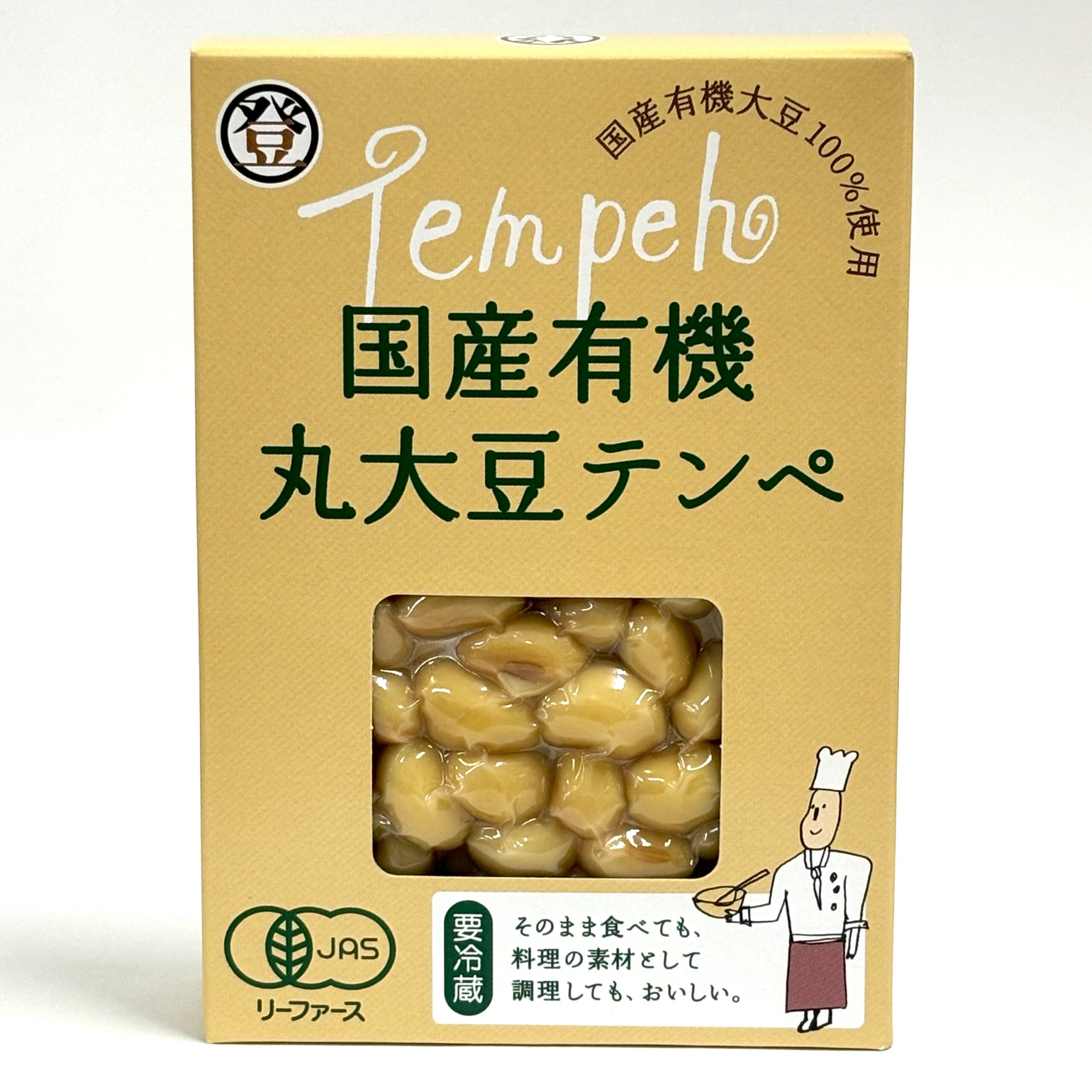 国産有機丸大豆テンペ