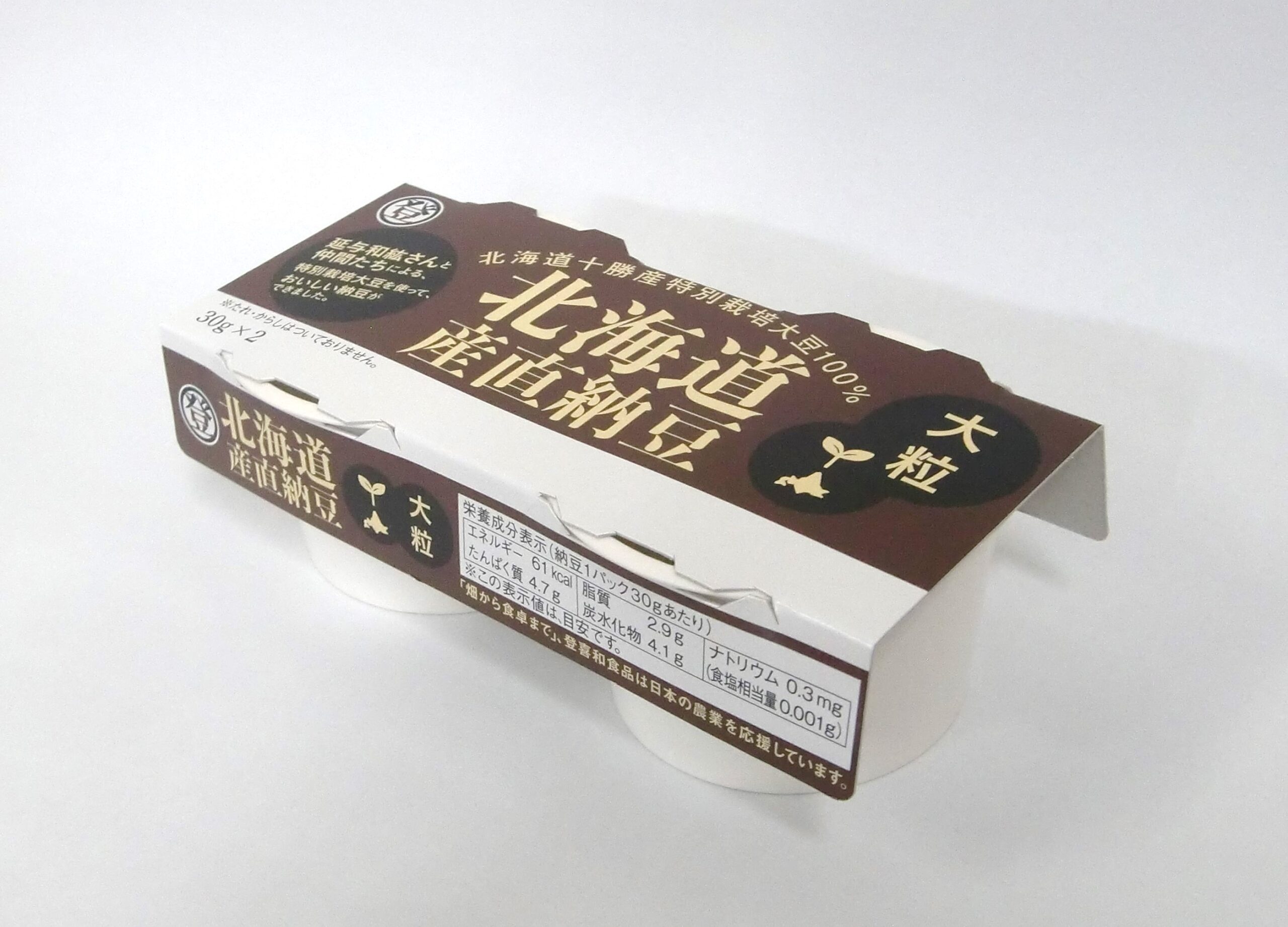 北海道産直納豆　大粒2