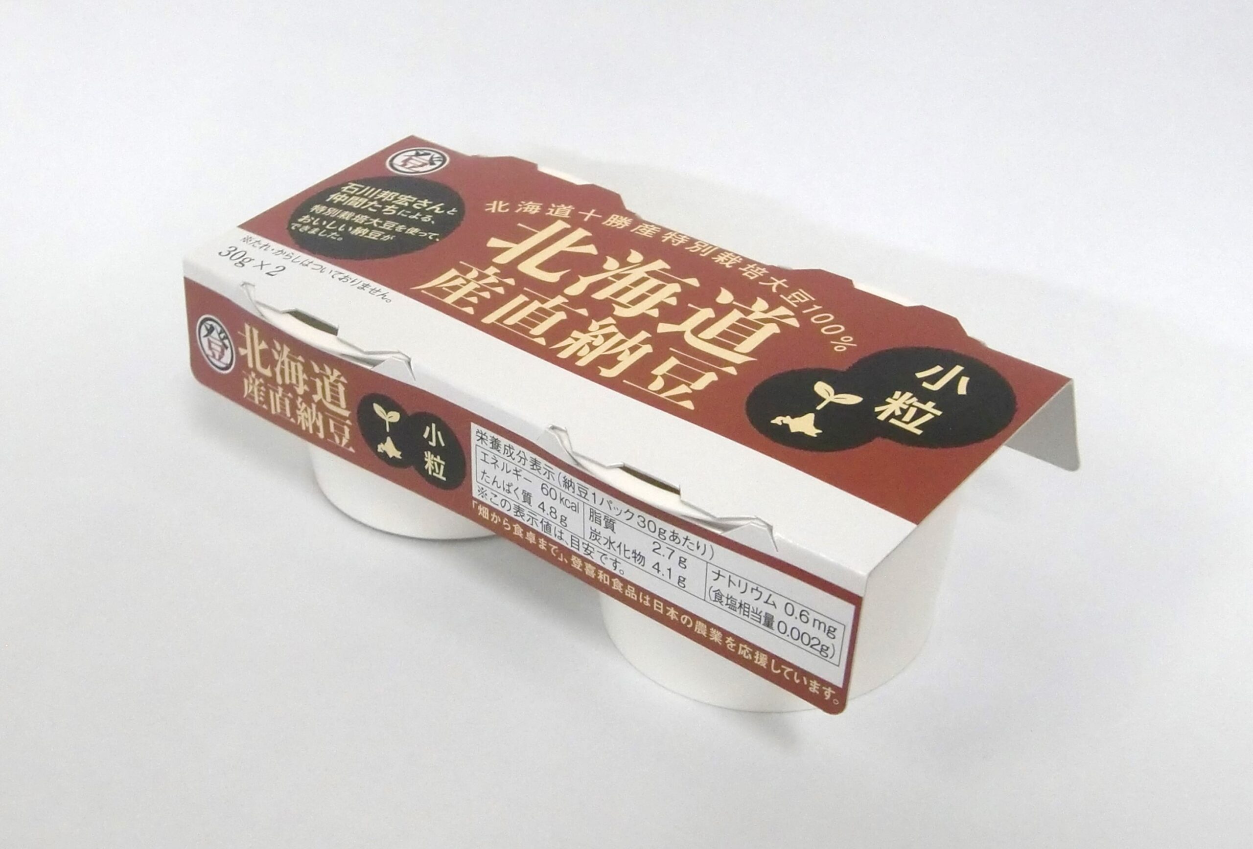 北海道産直納豆　小粒2